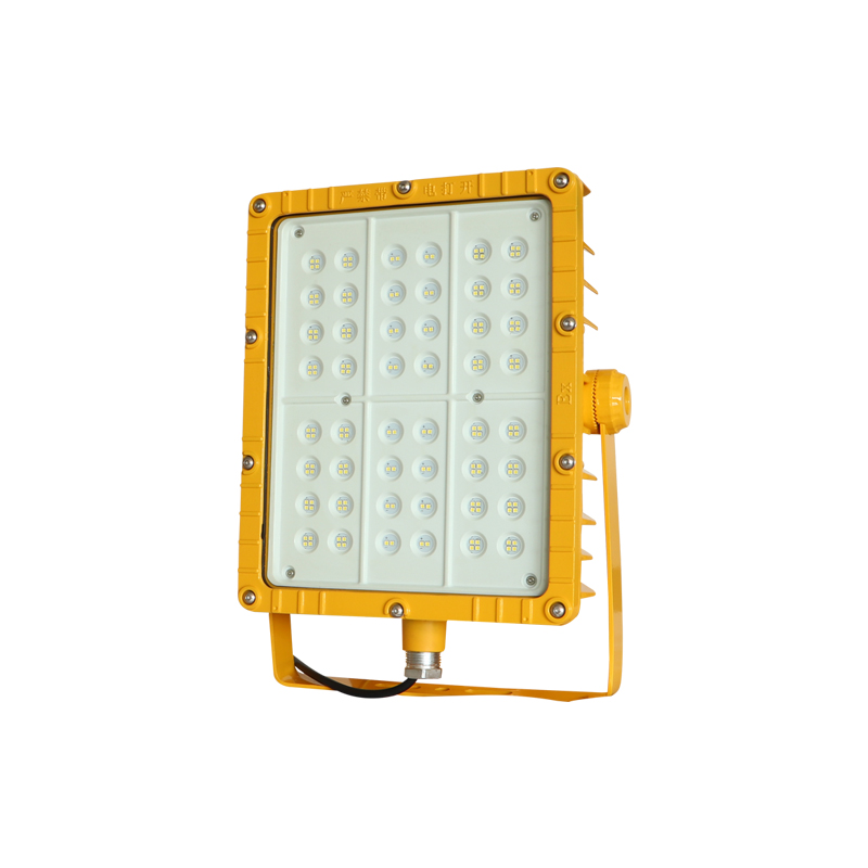 BFC8115A-150W Explosion-proof floodlight