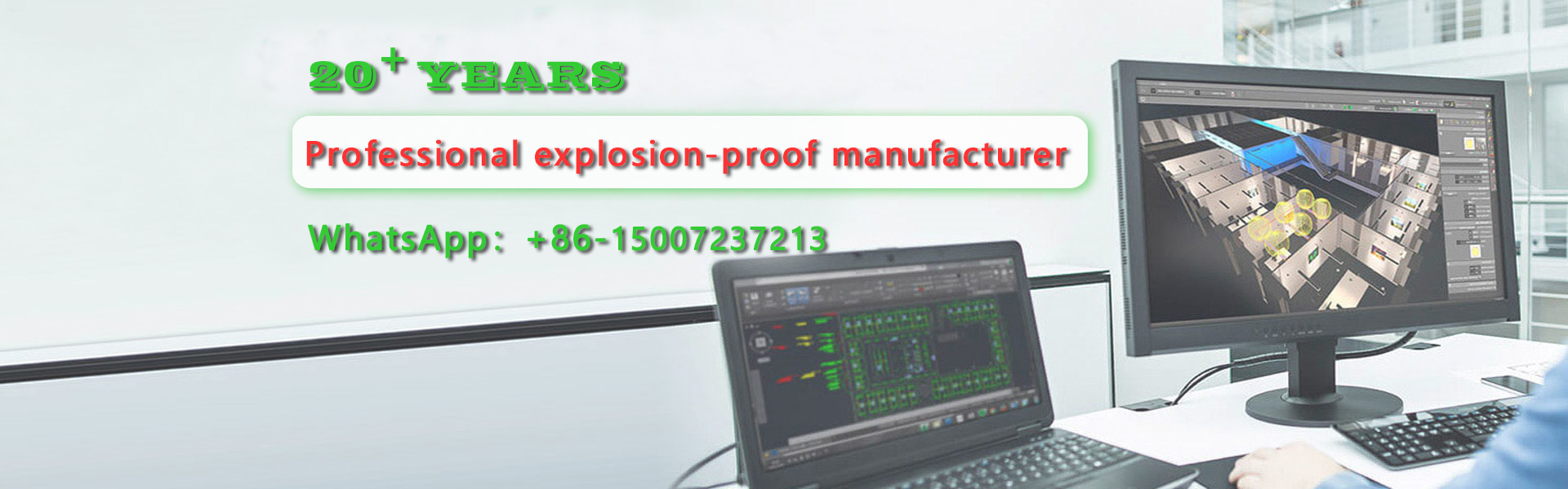 Chinese explosion-proof electrical manufacturer