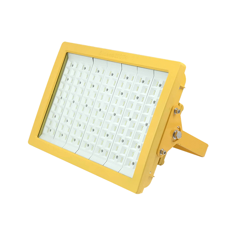 CCD97-300W Explosion Proof Work Light