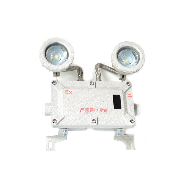 BAJ52-2*5W Explosion-proof eme