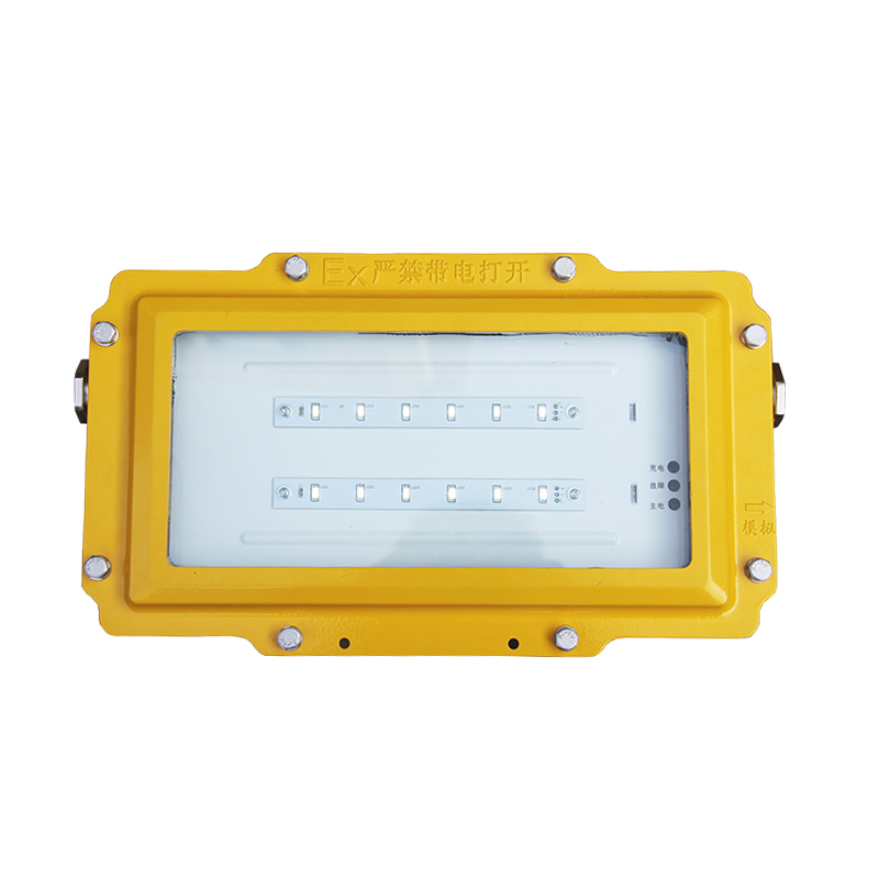 BFE8121 Explosion-proof emerge