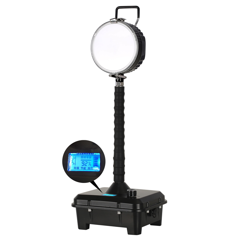 FW6105 PORTABLE WORKLIGHT